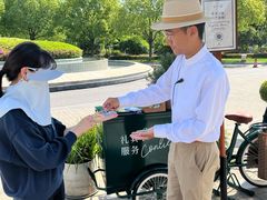 -比斯特苏州购物村精品奥特莱斯