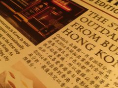 -Outdark Korean Restaurant