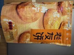 -南宁东站