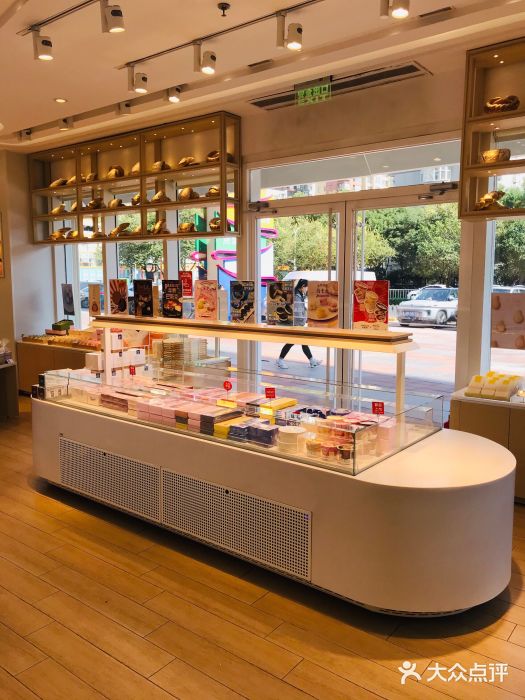 好利来(西美花街店)自助取餐区图片