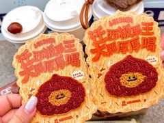 -凯德广场(学府店)