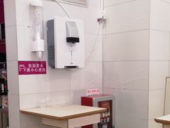 -华辉拉肠(广园店)