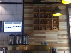 -野上麦田(中贸广场店)