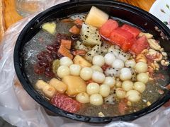 -串妹花式冰粉(乐山总店)