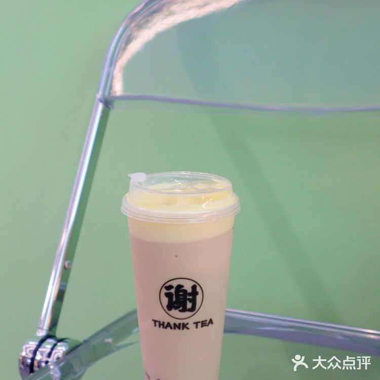 没想到苦瓜柠檬茶巨好喝🔥开业买一送一薅