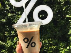 -% Arabica阿拉比卡咖啡(武康路店)