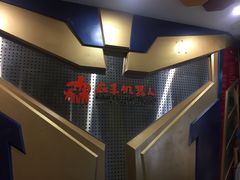 -森孚机器人编程·STEM积木·等级考试(虹口足球场中心)