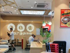 -华记煲仔华·煲仔饭(三元里万科里店)