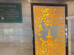 -兰州白云宾馆(西楼)