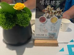 -莆田餐厅PUTIEN(世博源店)