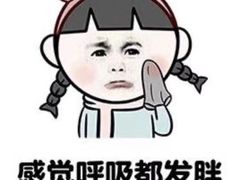 -冰神糖水铺(国贸中心店)