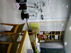 -杏林康桥中医正骨·体态矫正·跌打损伤·推拿按摩(国贸建外SOHO店)