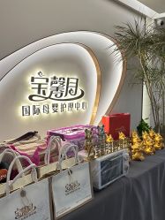 -宝馨月月子中心(友谊医院店)