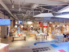 -当当书店(国泰广场店)