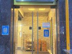 -潮人姐妹轩(海宁路店)