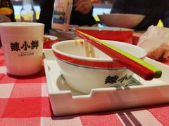 -辣小鲜·南昌大排档(船山路店)