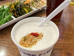 自制酸奶-丝路伊兰·兰州牛肉面(牛街总店)