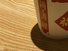 -ZM COFFEE(西安路店)