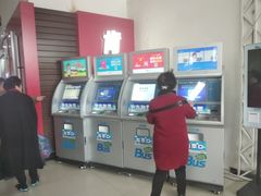 -凯旋公路客运站