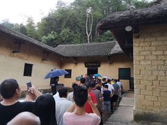 -韶山毛泽东同志故居