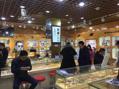 -PARKWAY·百汇眼镜(三叶眼镜城店)