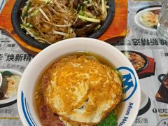 -敏华冰厅(平安金融中心店)