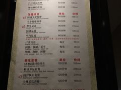 -大唐盲人按摩中心(黄山路店)