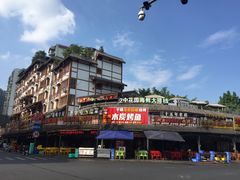 门面-张公桥美食街