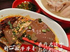 -红料理|串串有瘾·烧烤(吴中路店)