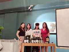 -富隆酒窖(天河北店)