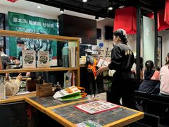 -和府捞面(天河领展广场店)