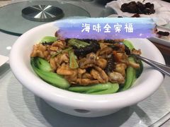 海味全家福-橄榄季酒店