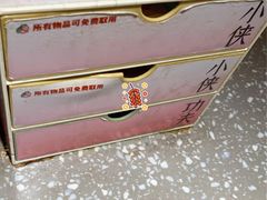 -蛙小侠(珠海华发商都店)