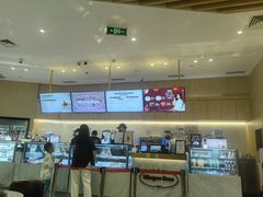 -哈根达斯(济南万象城店)