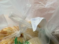 -清真全盛斋传统糕点(西羊市店)