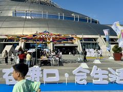 -中国港口博物馆