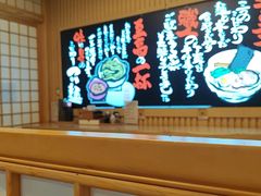 -日出拉面(望京店)