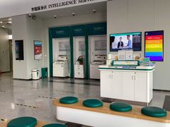 -中国农业银行(济南泺源支行)