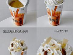 -皇庭广场(福华三路店)