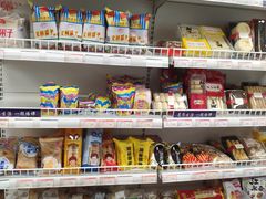 -百年义利(刘家窑店)