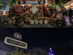-中山路壹号传奇club·啤酒花园餐厅