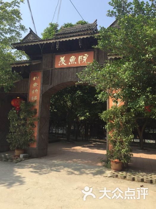 图片-柳州休闲娱乐-大众点评网