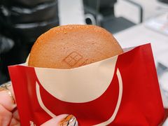 -泽田本家·铜锣烧(TX淮海店)