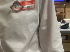 -海底捞火锅(吾悦广场店)