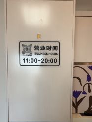 -小梨·OndaPro·专业脱毛连锁机构