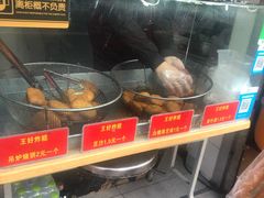 -厚富香面食店王好炸糕(延安路店)