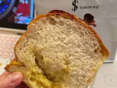 -糖涩(新佳丽店)