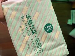 -盒马鲜生(首义店)