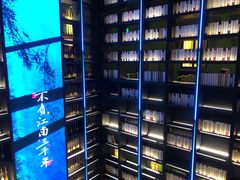 -桂满陇天书(南京德基旗舰店)