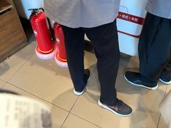 -鸿毛饺子(紫竹桥店)